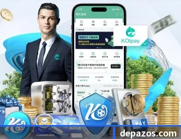 米兰网页版登陆 APP